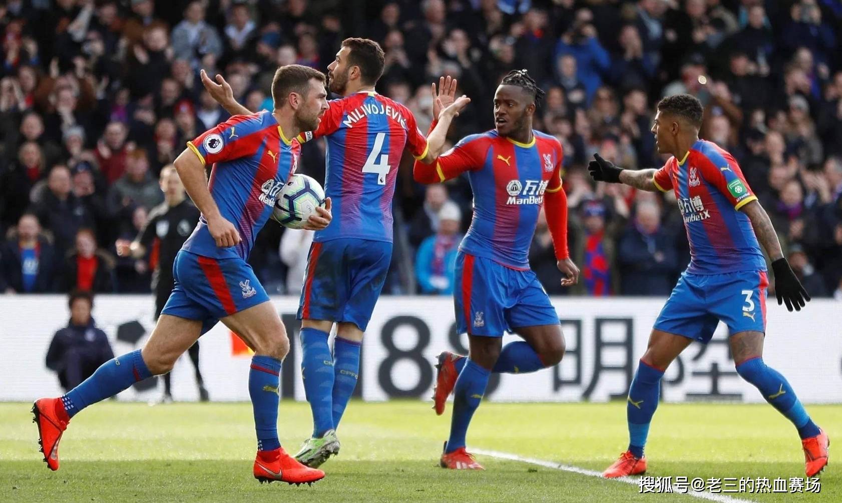 萨克的消息 萨克的消息